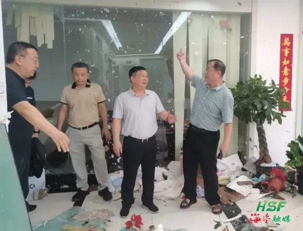 7ff2d834f3484660b166595ea2c595f4