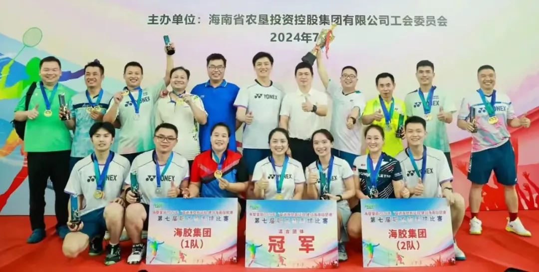 811e0a6adfdf478e8826d15e6e019a05