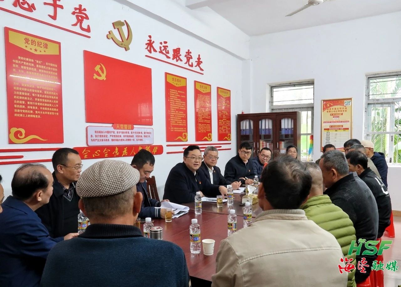 bf32b1716bcc419d8a972ea93bd72e2c