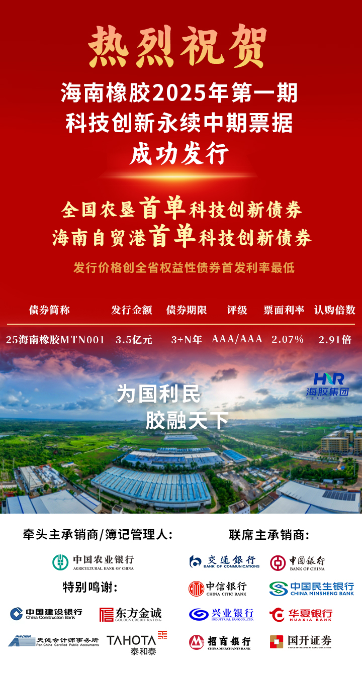 c50dc56b60624830a5d726e0c562976f