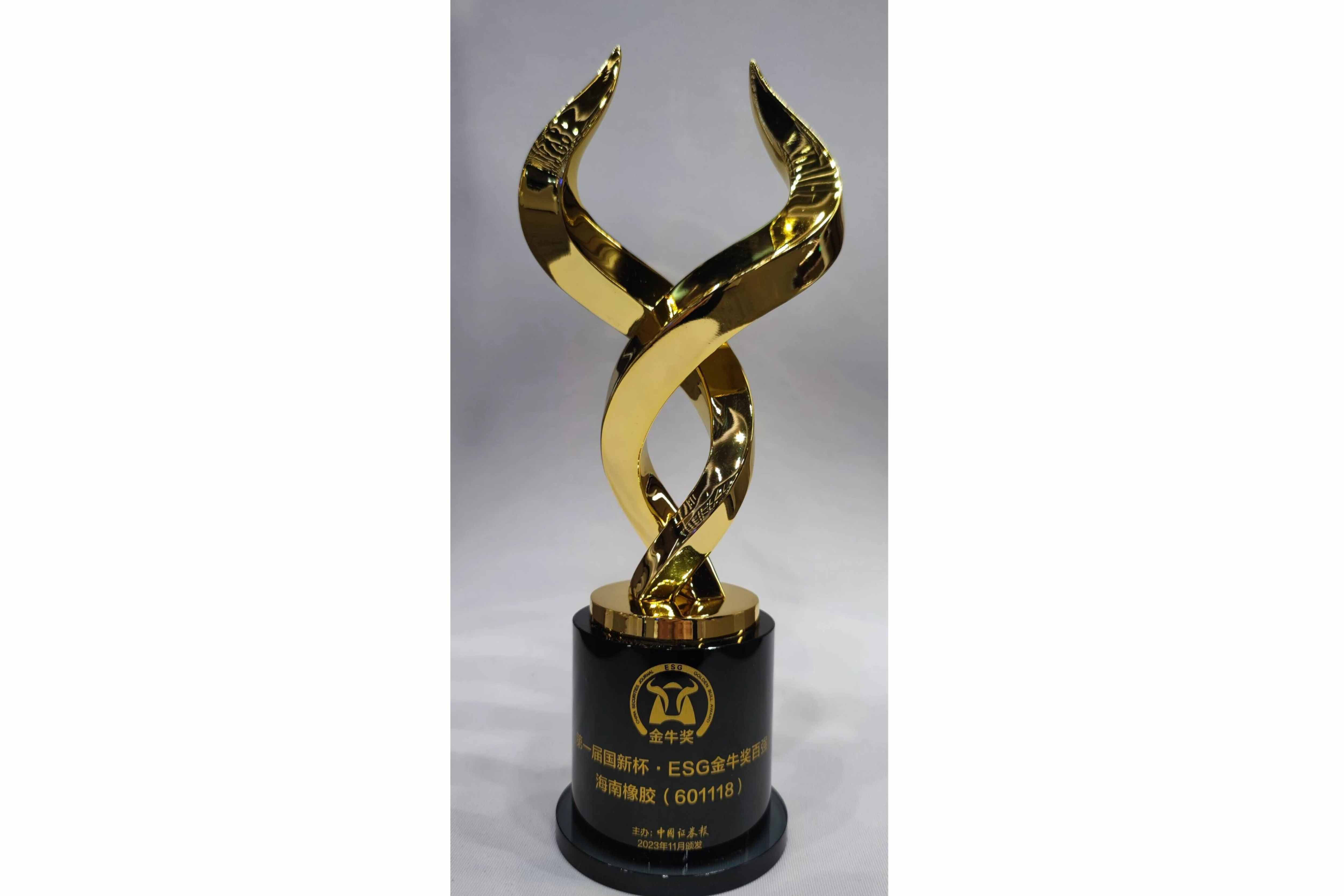 f675544c6c9b487aa0d74372b7c6cfb7