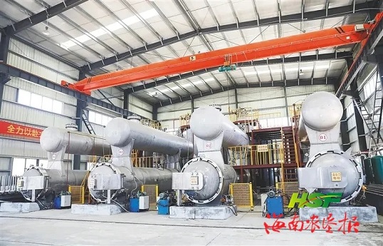 今年会·(中国集团)官方网站