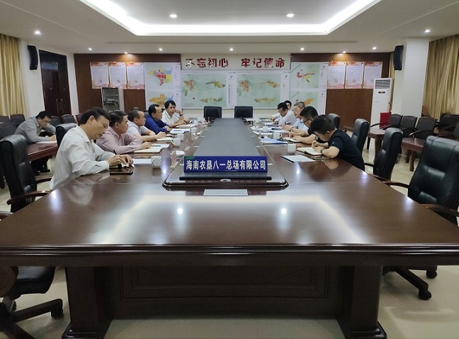 今年会·(中国集团)官方网站