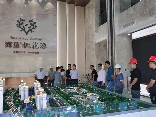 今年会·(中国集团)官方网站