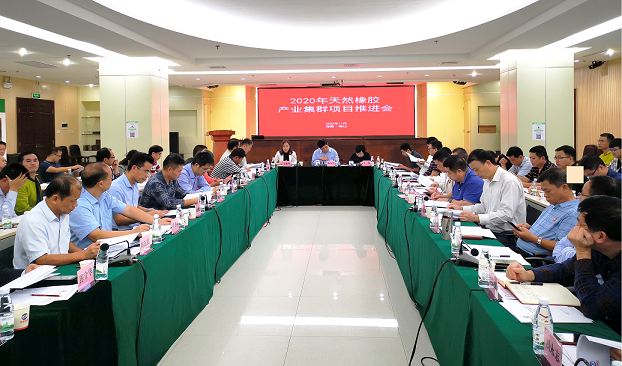 今年会·(中国集团)官方网站