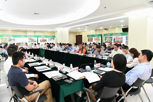 今年会·(中国集团)官方网站