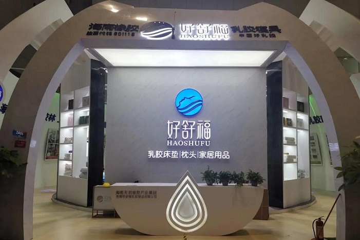 今年会·(中国集团)官方网站