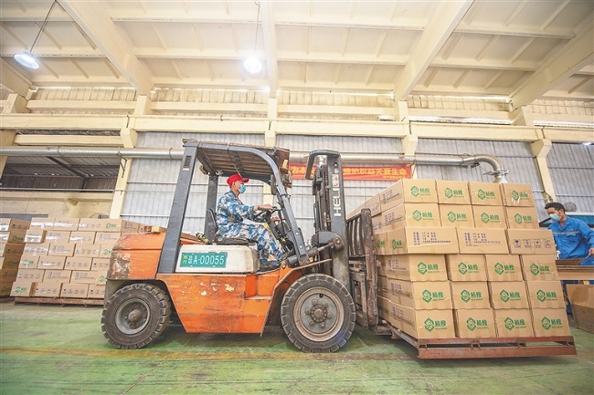 今年会·(中国集团)官方网站