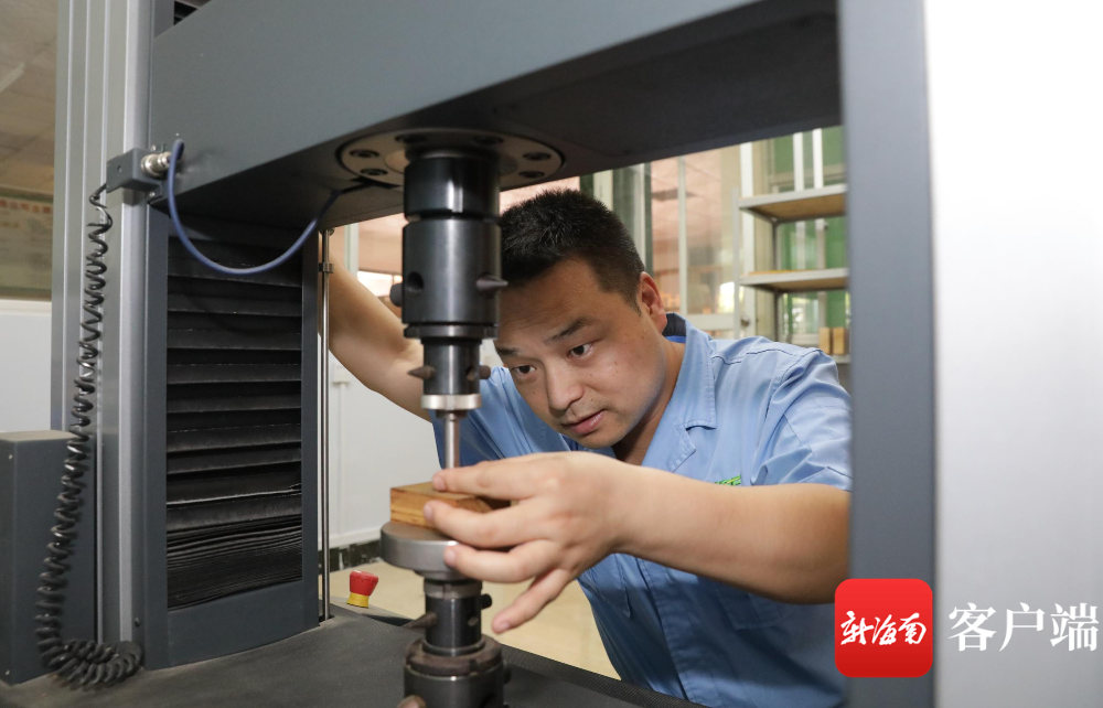 今年会·(中国集团)官方网站