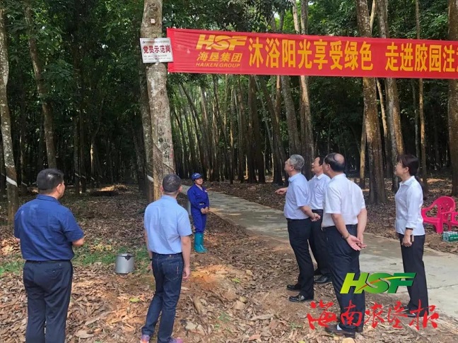 今年会·(中国集团)官方网站