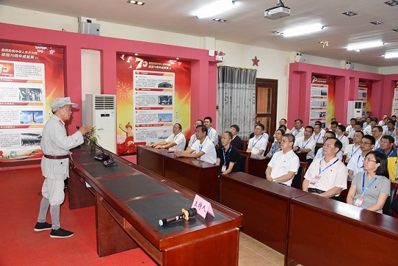 今年会·(中国集团)官方网站