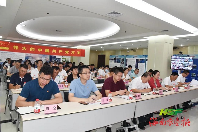 今年会·(中国集团)官方网站