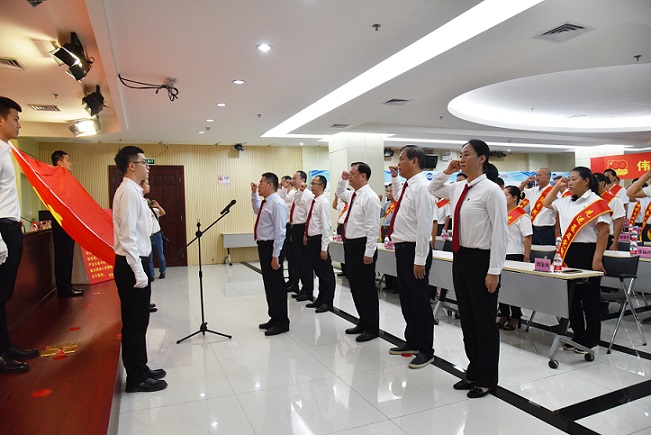 今年会·(中国集团)官方网站