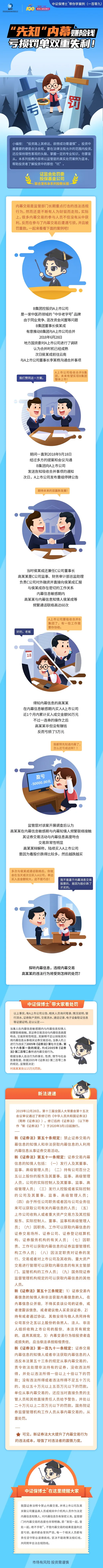 今年会·(中国集团)官方网站