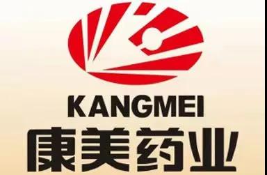 今年会·(中国集团)官方网站