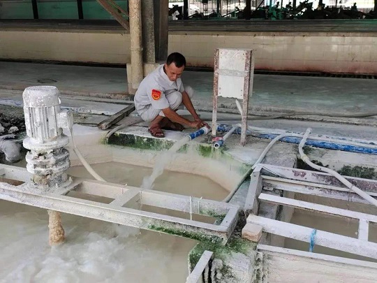 今年会·(中国集团)官方网站