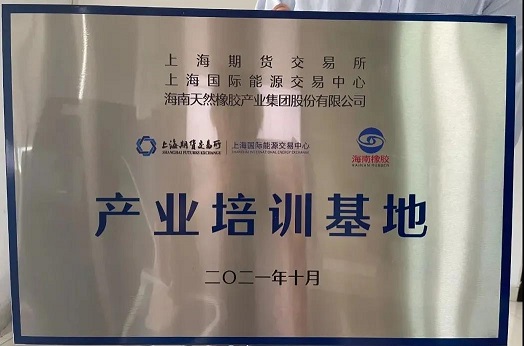 今年会·(中国集团)官方网站