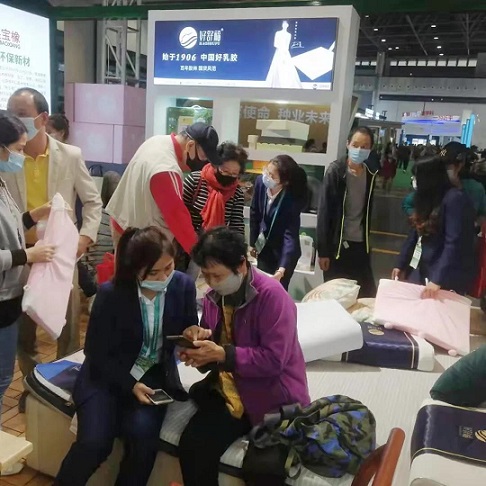 今年会·(中国集团)官方网站