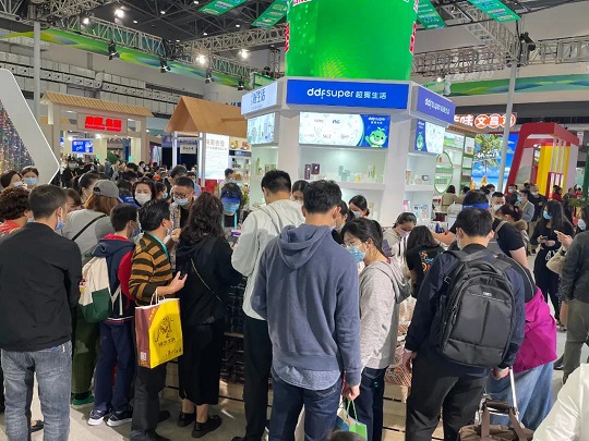 今年会·(中国集团)官方网站