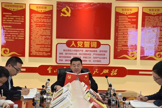 今年会·(中国集团)官方网站