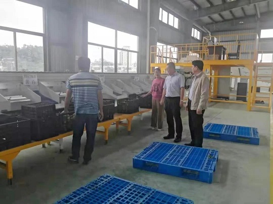 今年会·(中国集团)官方网站