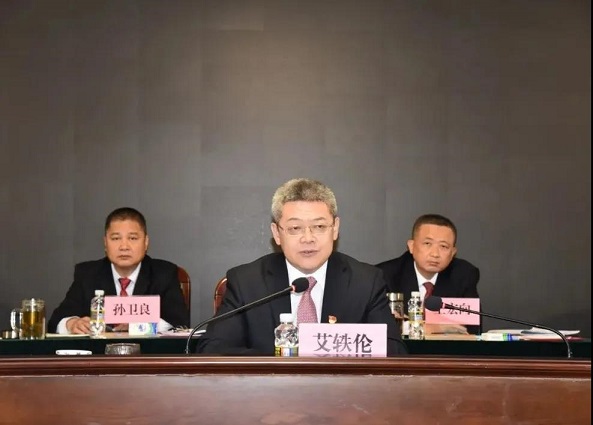 今年会·(中国集团)官方网站