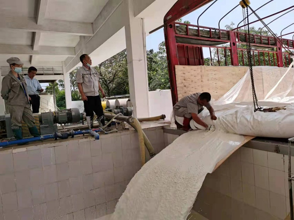 今年会·(中国集团)官方网站