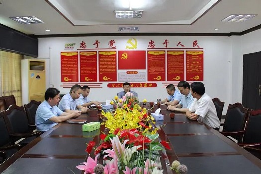 今年会·(中国集团)官方网站