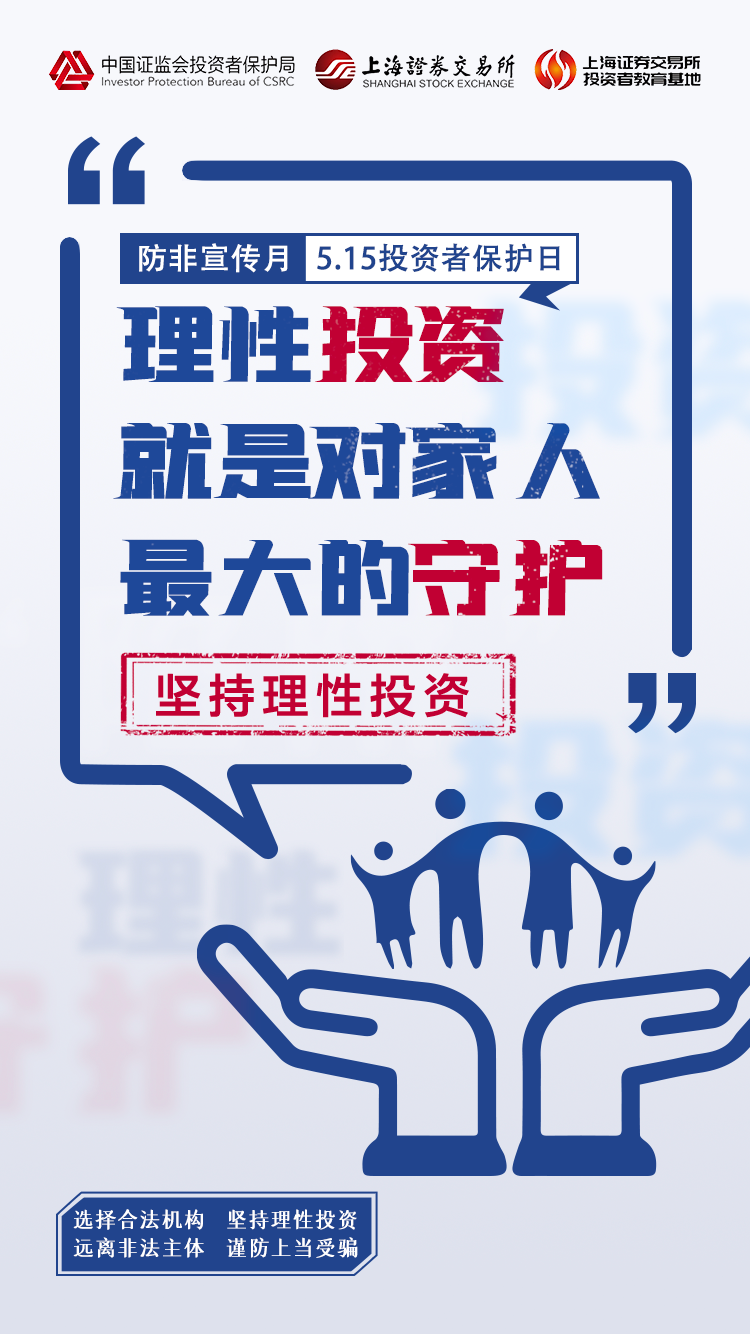 今年会·(中国集团)官方网站