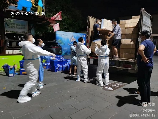 今年会·(中国集团)官方网站