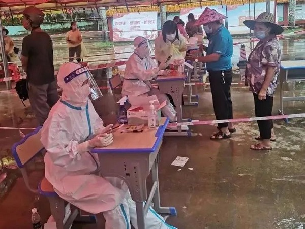 今年会·(中国集团)官方网站