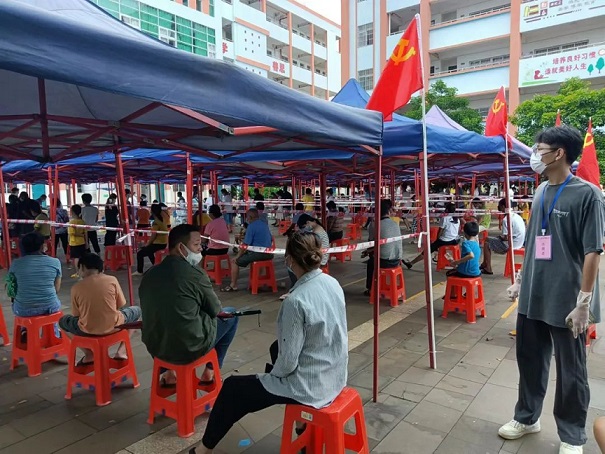 今年会·(中国集团)官方网站