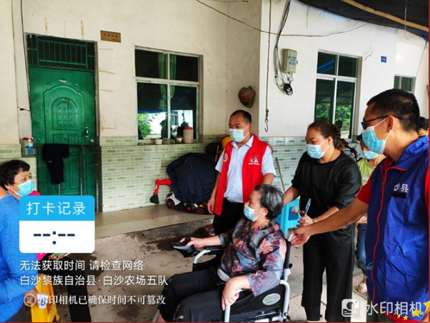 今年会·(中国集团)官方网站