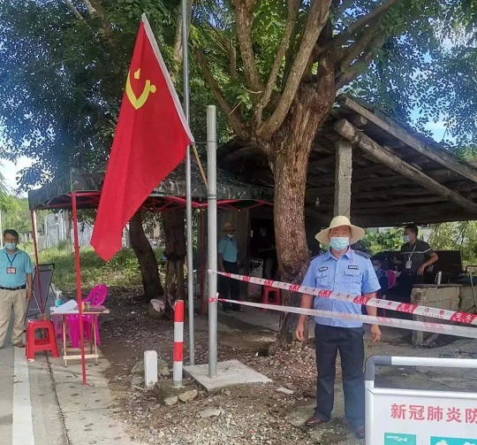今年会·(中国集团)官方网站