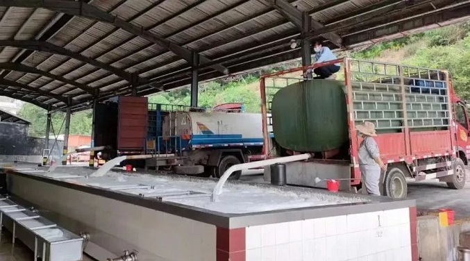 今年会·(中国集团)官方网站