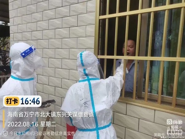 今年会·(中国集团)官方网站