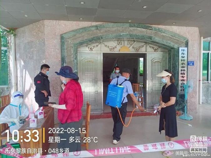 今年会·(中国集团)官方网站