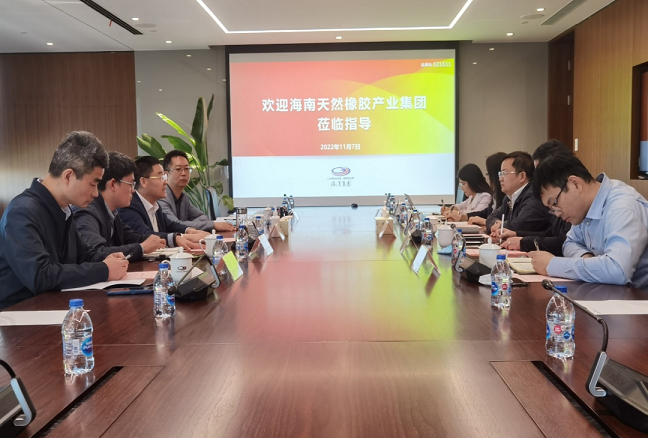 今年会·(中国集团)官方网站