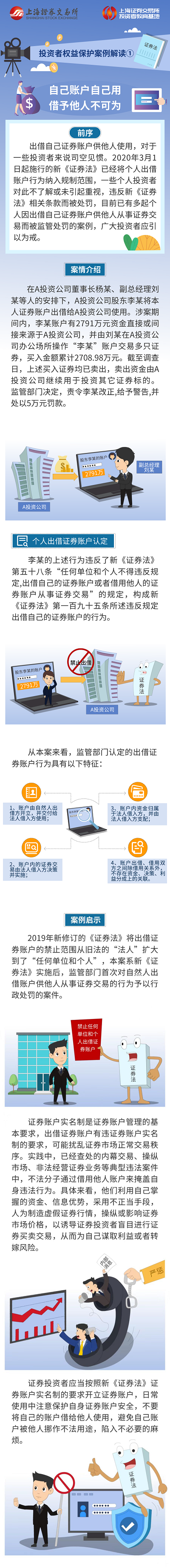 今年会·(中国集团)官方网站