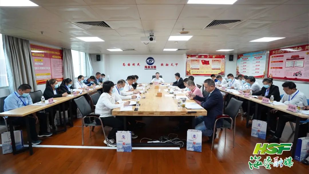 今年会·(中国集团)官方网站