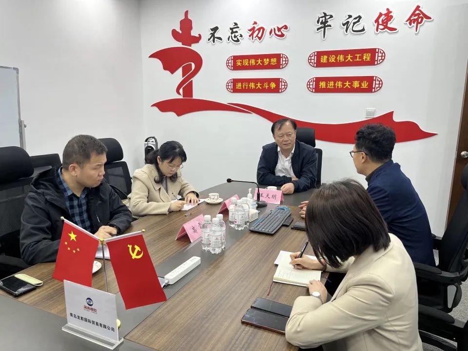 今年会·(中国集团)官方网站