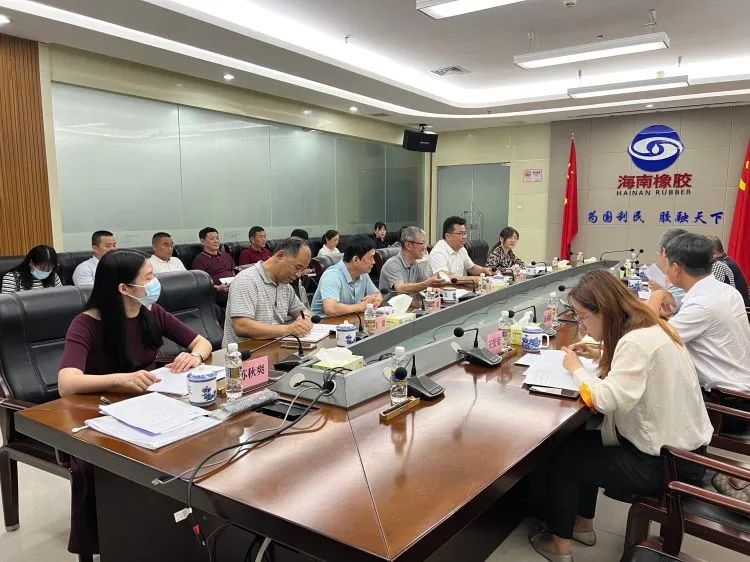 今年会·(中国集团)官方网站