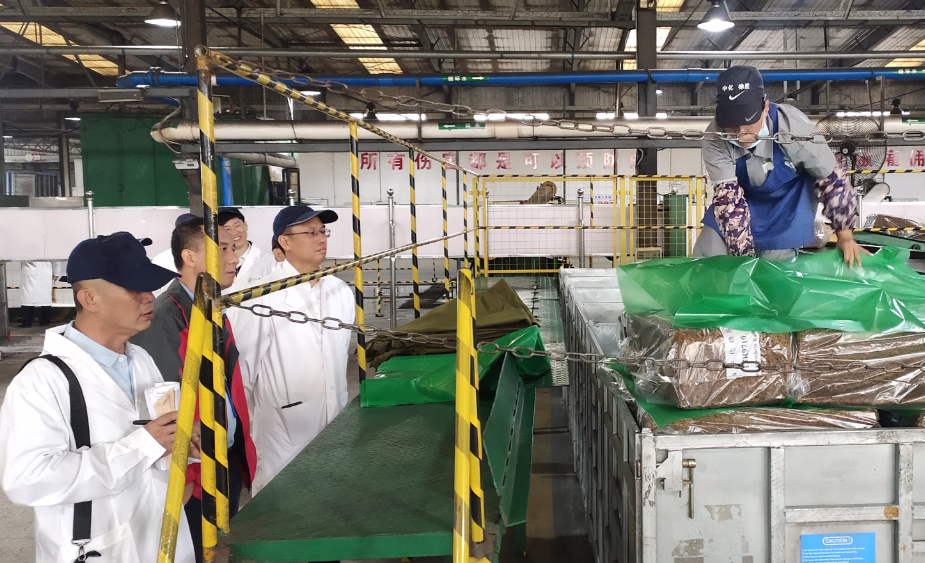 今年会·(中国集团)官方网站