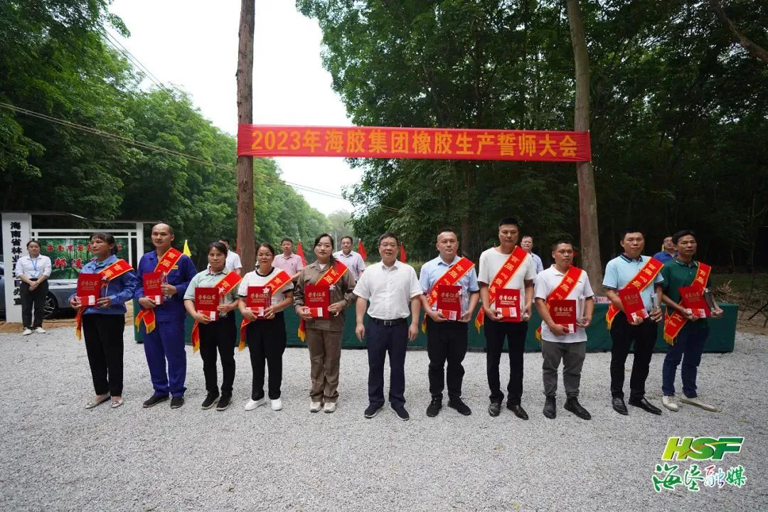 今年会·(中国集团)官方网站