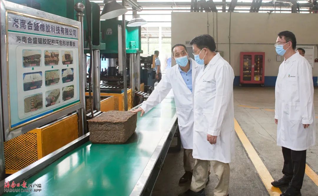 今年会·(中国集团)官方网站