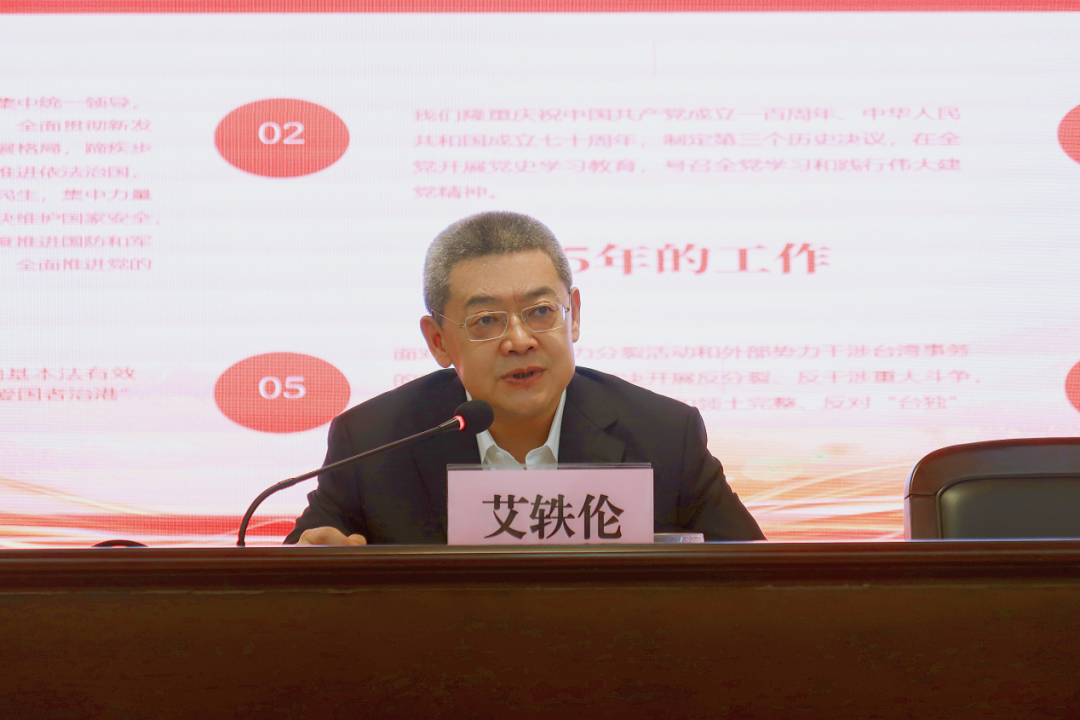 今年会·(中国集团)官方网站