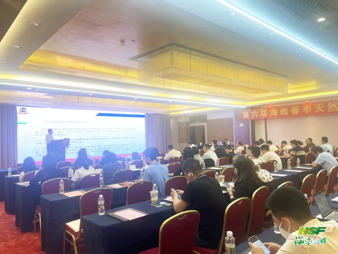 今年会·(中国集团)官方网站