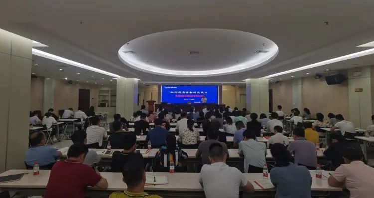 今年会·(中国集团)官方网站
